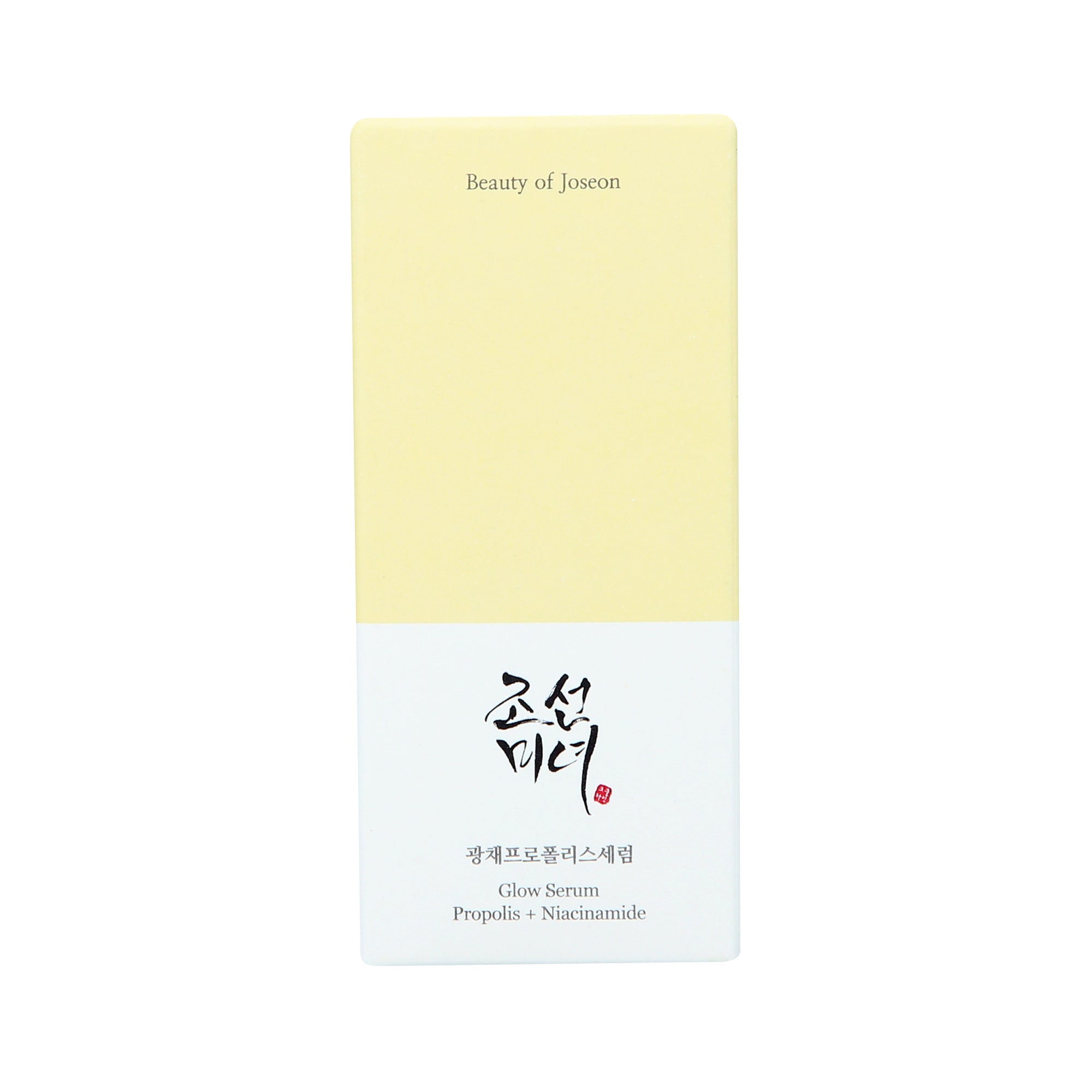 BEAUTY OF JOSEON GLOW SERUM PROPLIS+NIACINAMIDE Rozświetlające serum do twarzy 30 ml #2