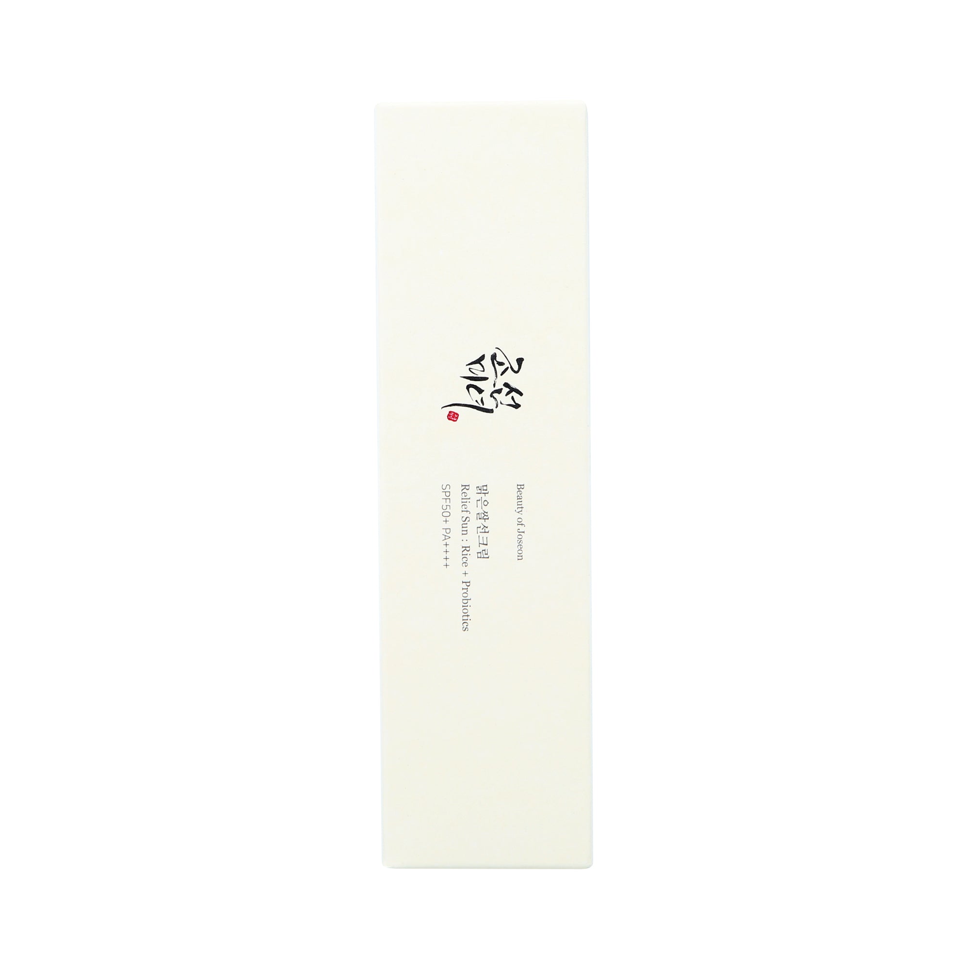 BEAUTY OF JOSEON RELIEF SUN RICE+PROBIOTICS Opalovací krém SPF50+ PA++++ 50 ml #2