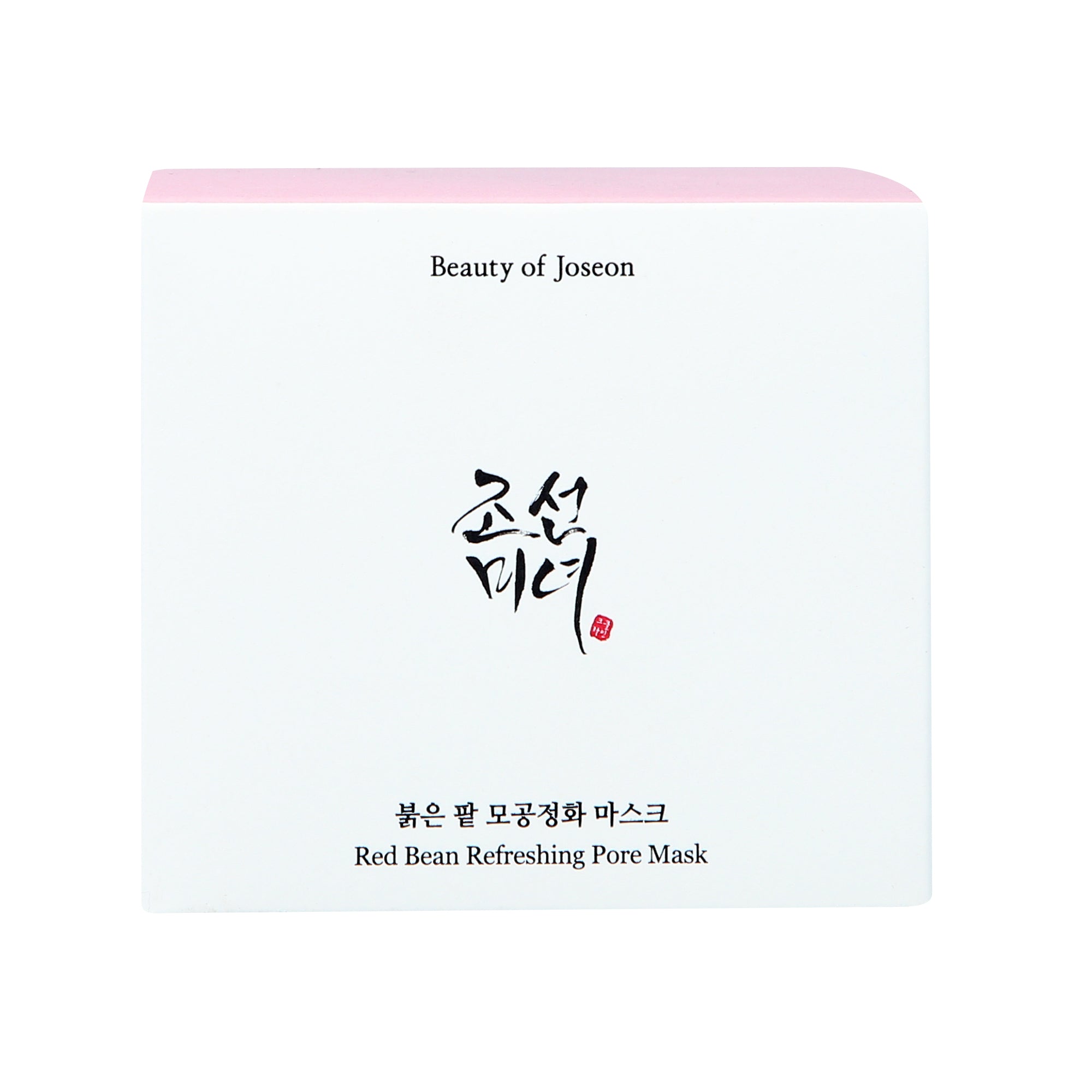 BEAUTY OF JOSEON RED BEAN osvěžující jílová pleťová maska na čištění pórů 140 ml #2
