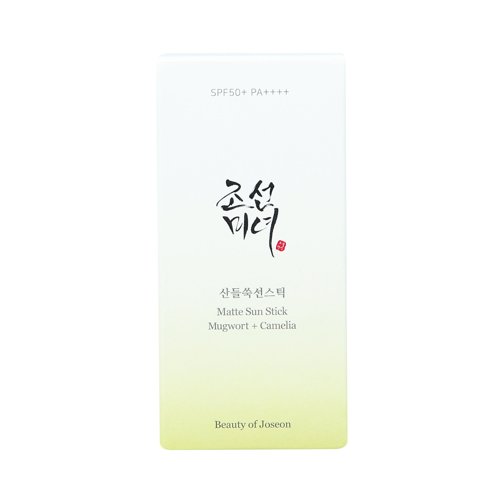 BEAUTY OF JOSEON MATTE SUN STICK MUGWORT+CAMELIA Stick przeciwsłoneczny SPF50 PA++++ 18 g #2