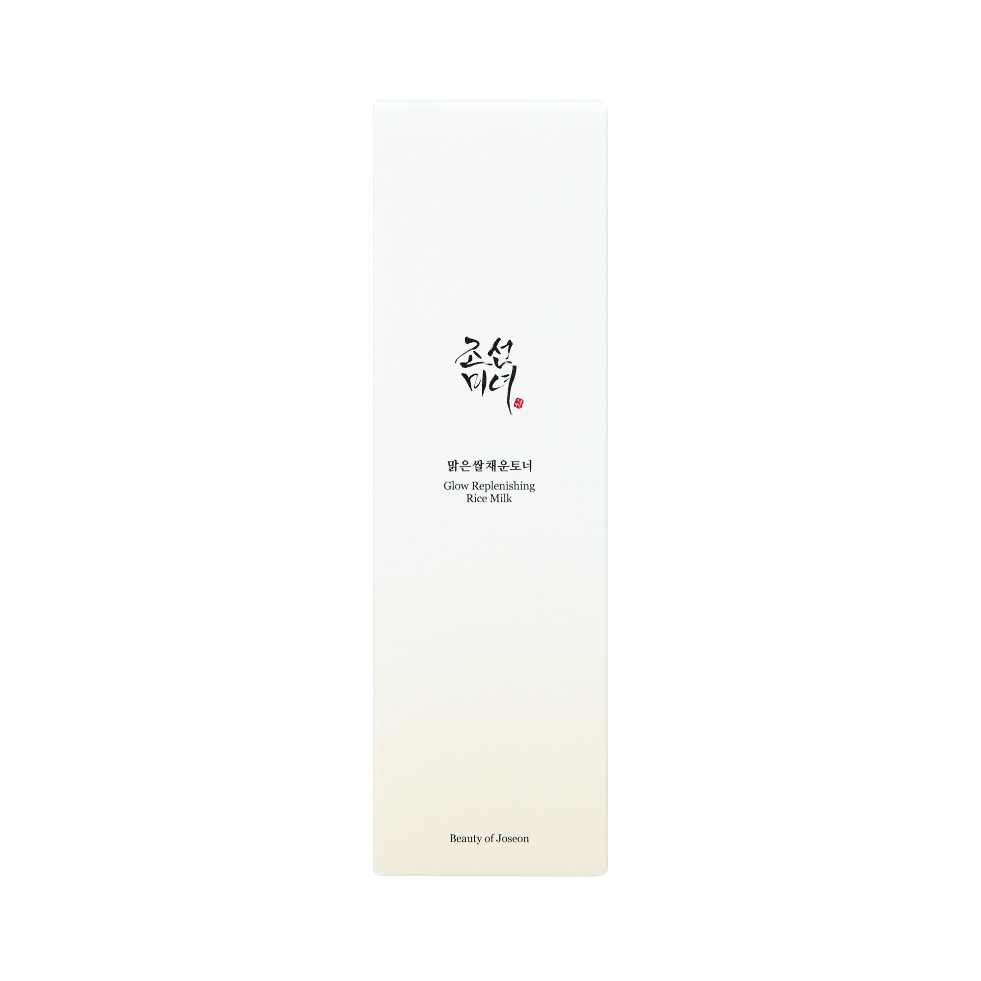 BEAUTY OF JOSEON GLOW REPLENISHING RICE MILK Mleczna esencja do twarzy 150 ml #2