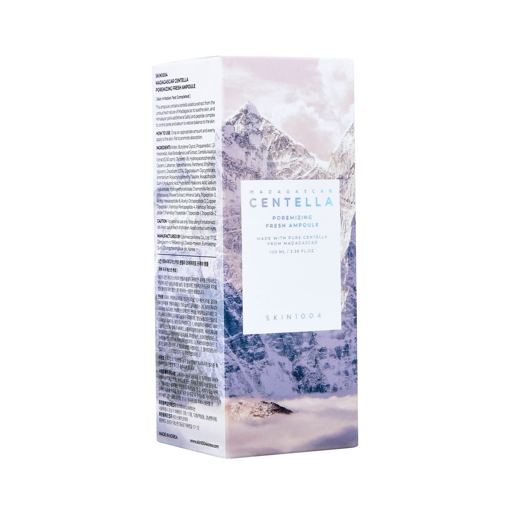 SKIN1004 MADAGASCAR CENTELLA POREMIZING AMPOULE Ampułka do twarzy z kompleksem peptydów 100 ml #2