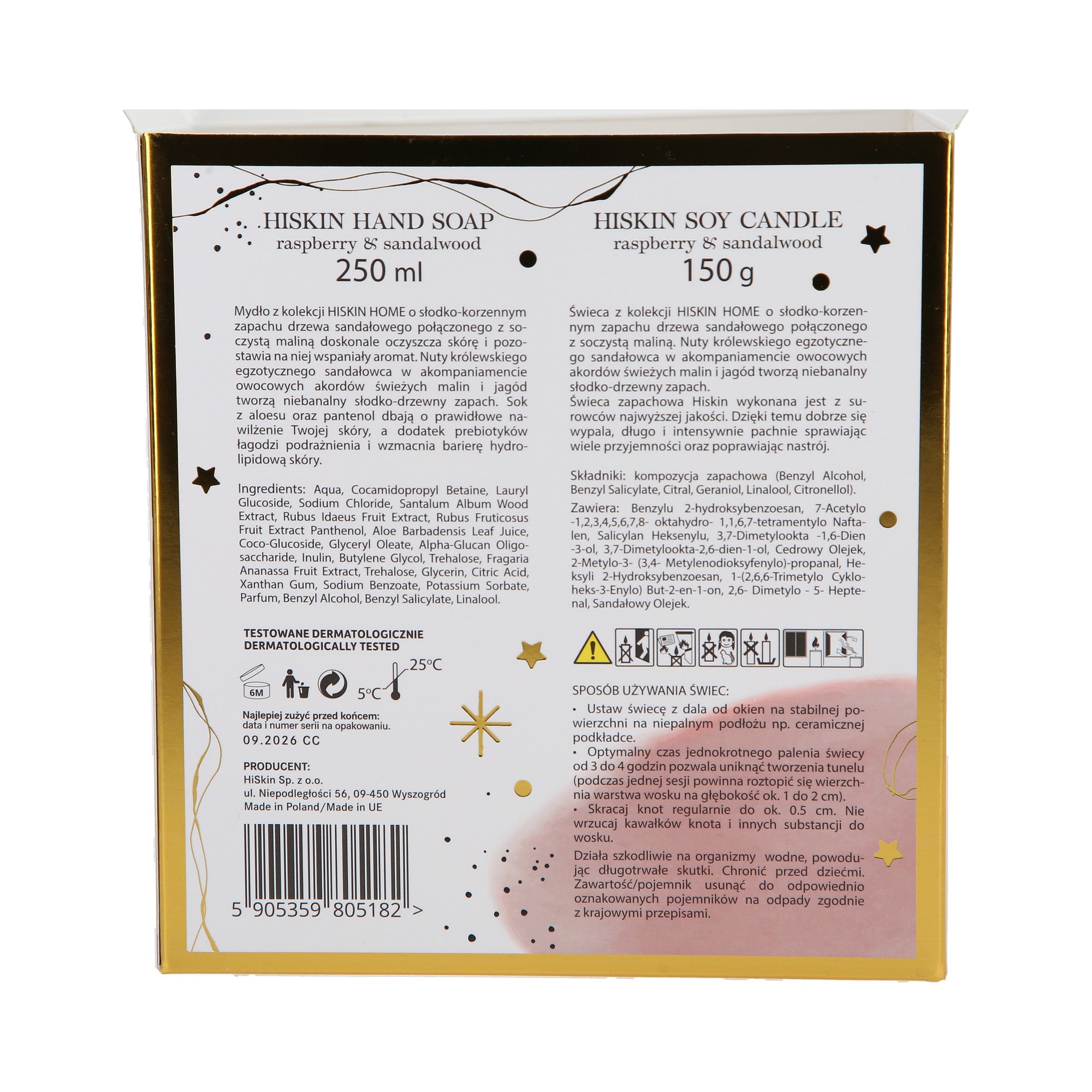 HISKIN HOME COZY CHRISTMAS Zestaw mydło do rąk 250 ml + naturalna świeca zapachowa Raspberry&Sandalwood #2