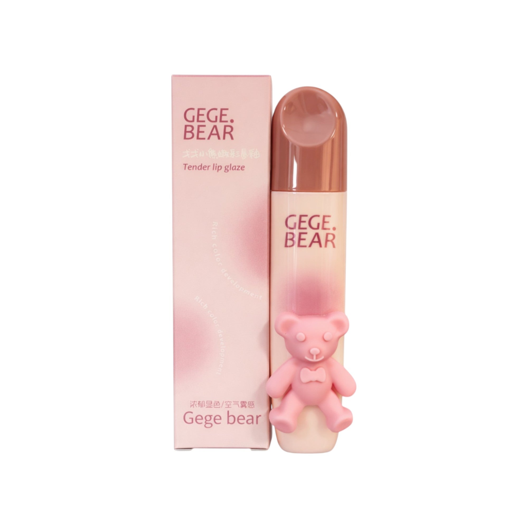 GEGE BEAR Tender Lips Glaze Langanhaltender matter Lippenstift 2,5 g #2