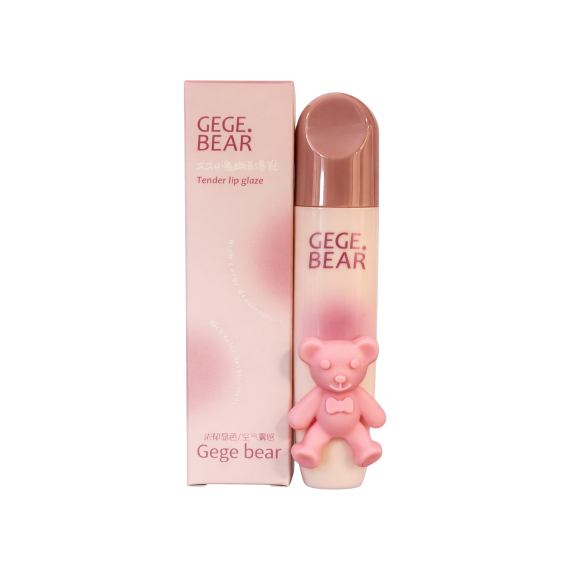 GEGE BEAR Tender Lips Glaze Langanhaltender matter Lippenstift 2,5 g #6
