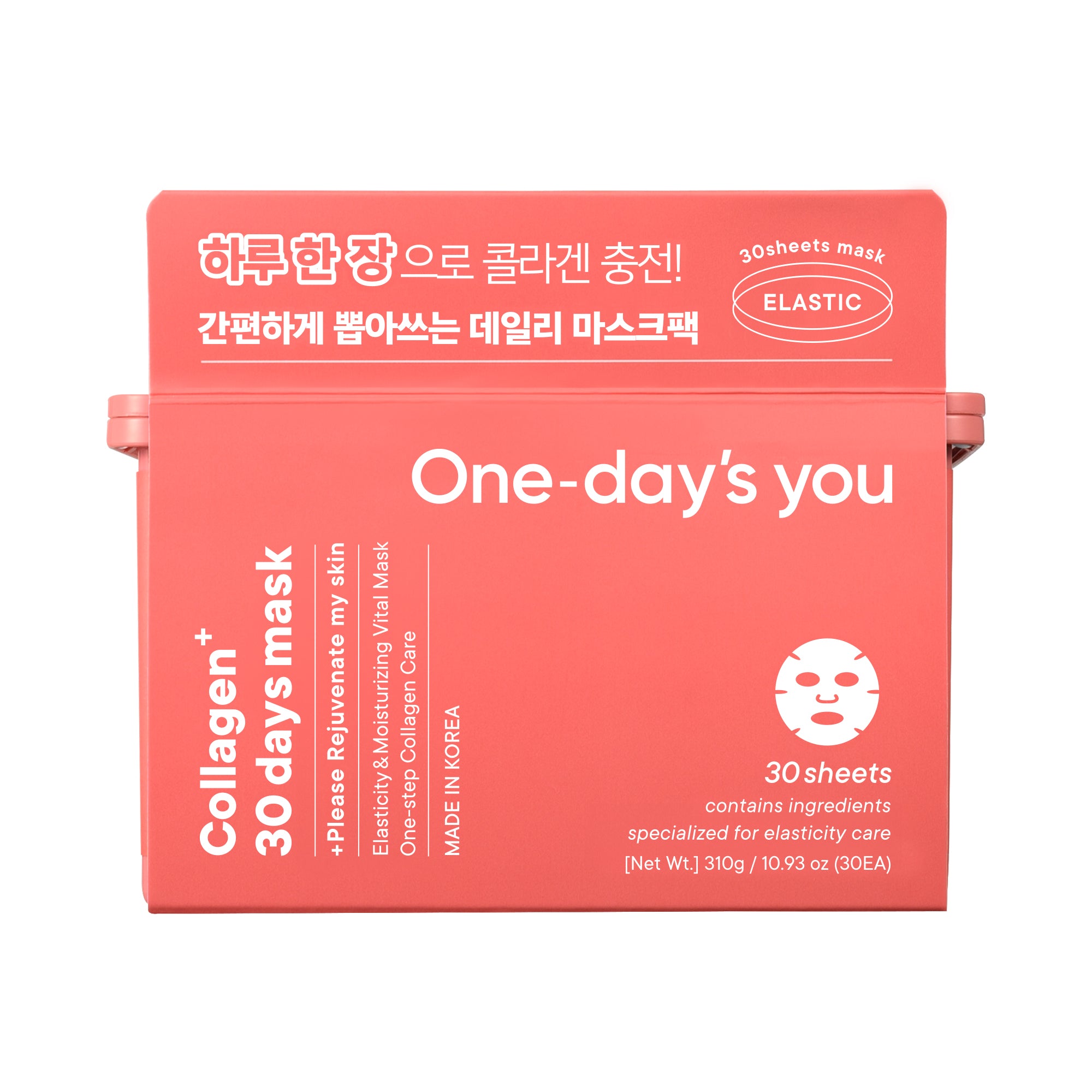 ONE-DAY’S YOU COLLAGEN 30DAYS Masque au collagène 310 ml (30 pcs.)