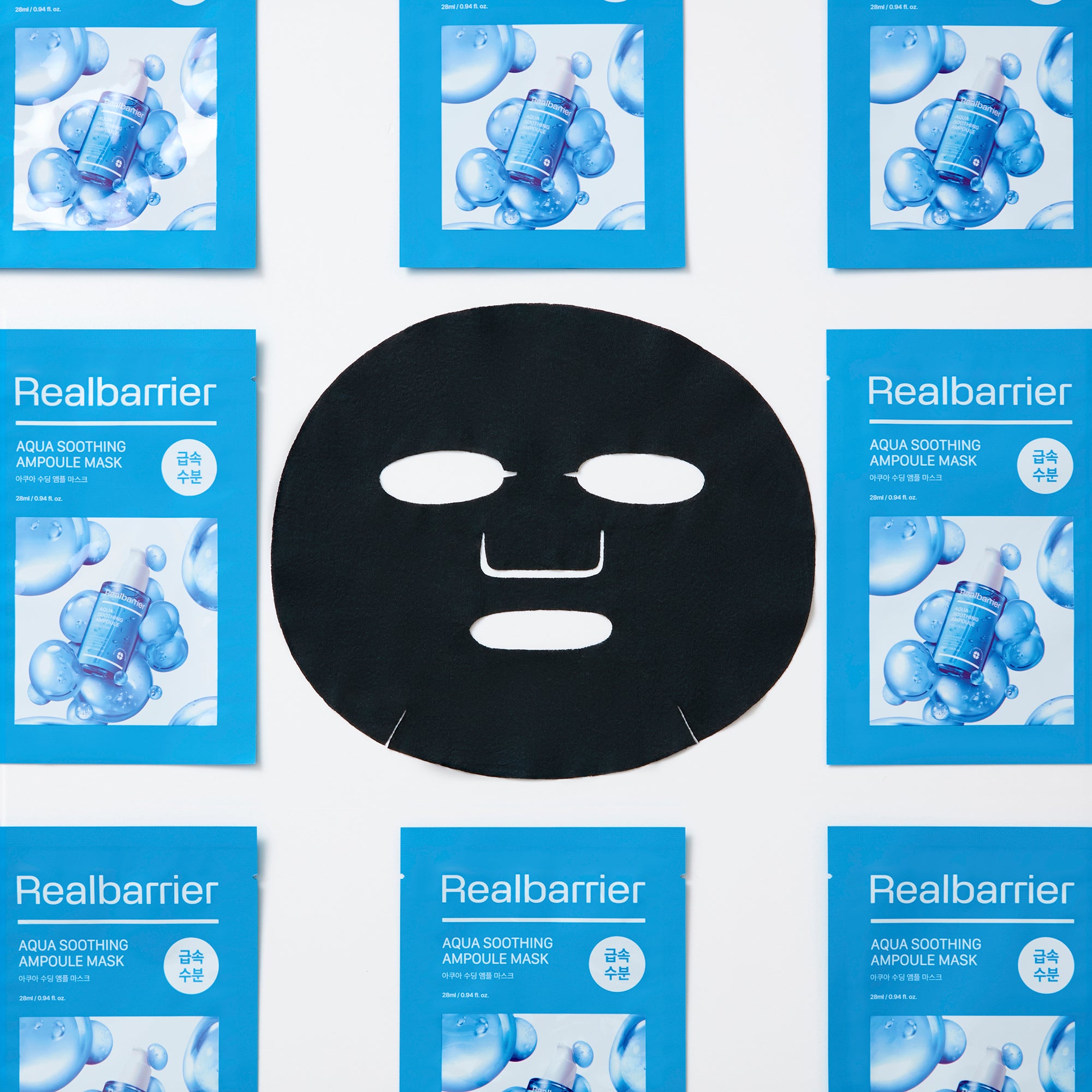 REAL BARRIER AQUA SOOTHING AMPOULE MASK Beruhigende Tuchmaske 28 ml (10 Stk.) #3