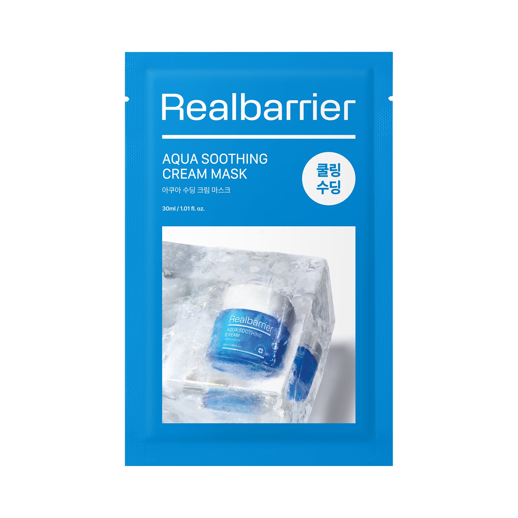 REAL BARRIER AQUA Zklidňující krémová maska Hluboce zvlhčující plátěná maska 30 ml (10 ks) #2