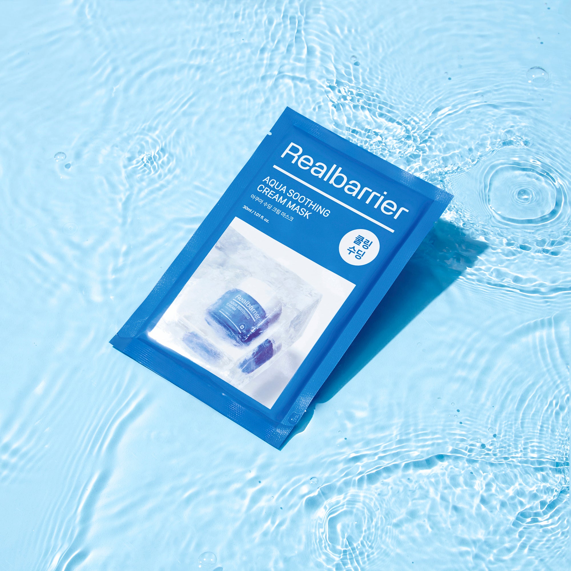 REAL BARRIER AQUA SOOTHING CREAM MASK Głęboko nawilżająca maska w płachcie 30 ml (10 szt.) #5