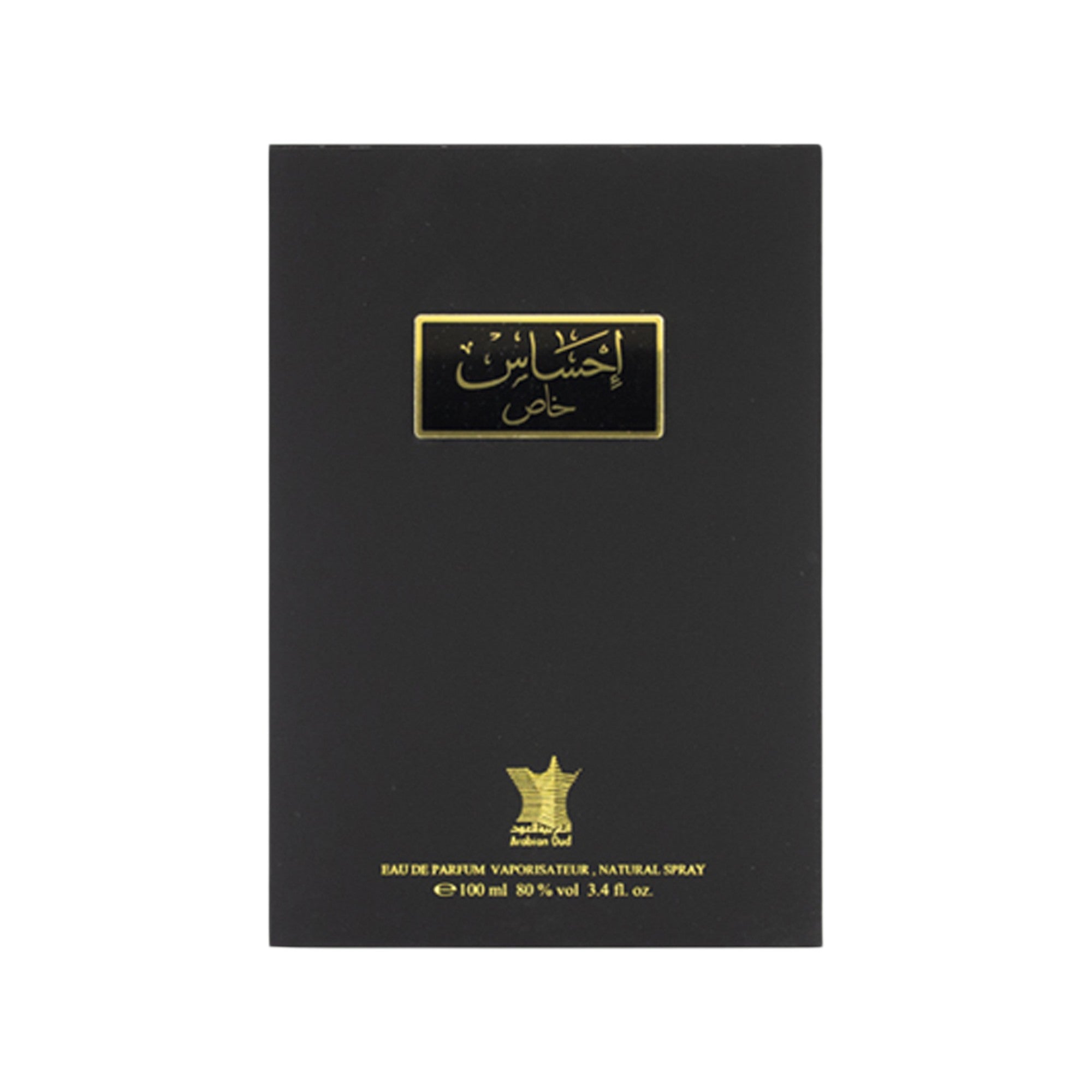 ARABIAN OUD EHSAS KHAS Unisex parfémovaná voda 100 ml #2