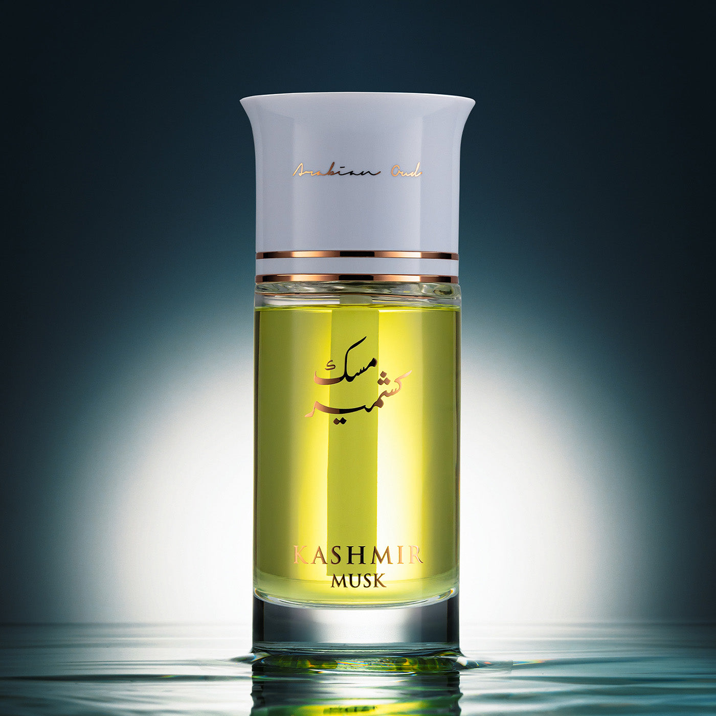 ARABIAN OUD KASHMIR MUSK Woda perfumowana unisex 100 ml #2