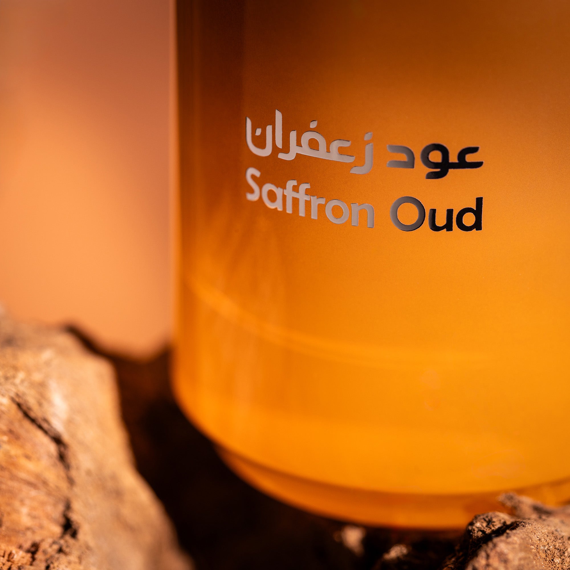 ARABIAN OUD SAFRON OUD Unisex parfémovaná voda 100 ml #3