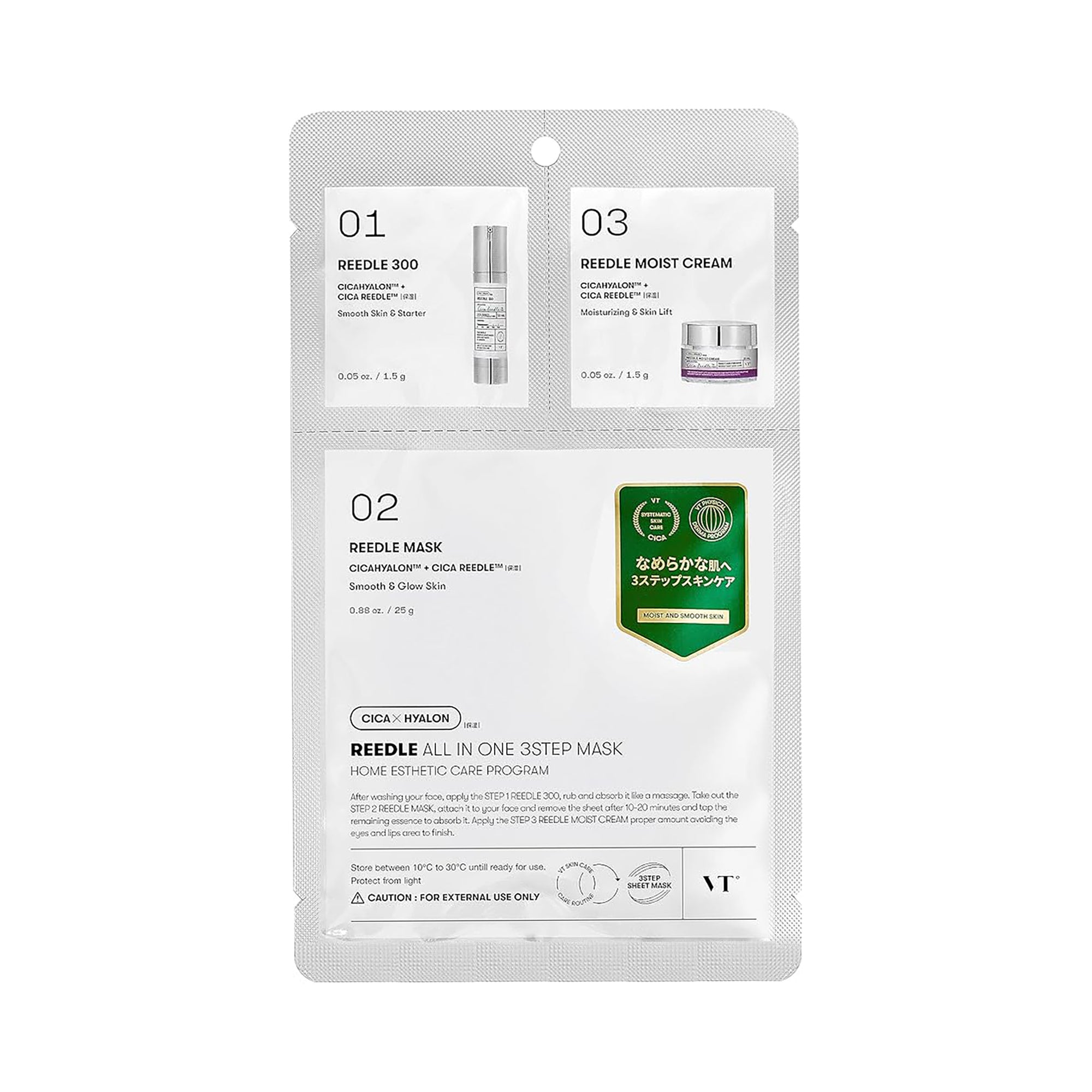 VT COSMETICS REEDLE SHOT ALL IN ONE 3STEP Zestaw pielęgnacyjny 3-etapowy