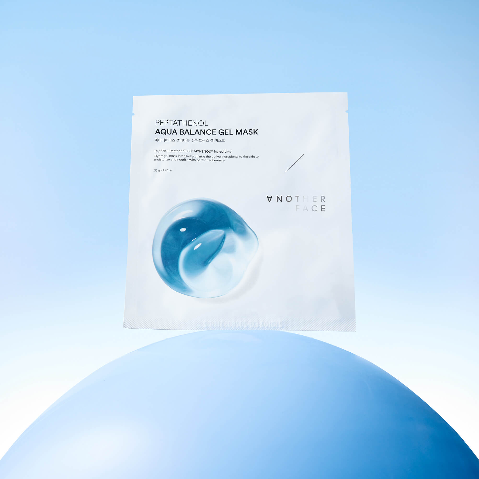 JINÁ FACE PEPTATHENOL AQUA BALANCE GEL MASK Intenzivně hydratační hydrogelová pleťová maska (4x35 g) #4