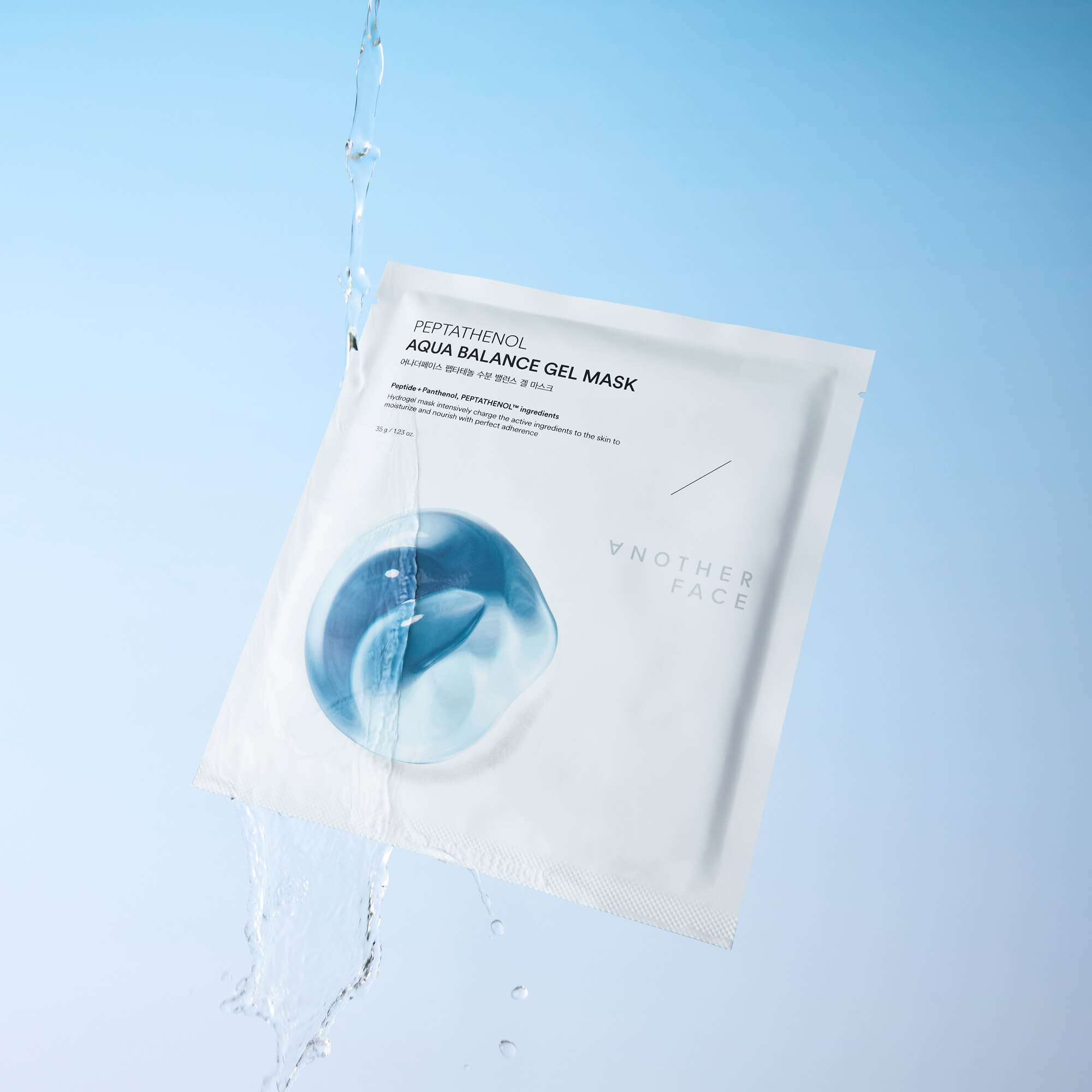 JINÁ FACE PEPTATHENOL AQUA BALANCE GEL MASK Intenzivně hydratační hydrogelová pleťová maska (4x35 g) #5