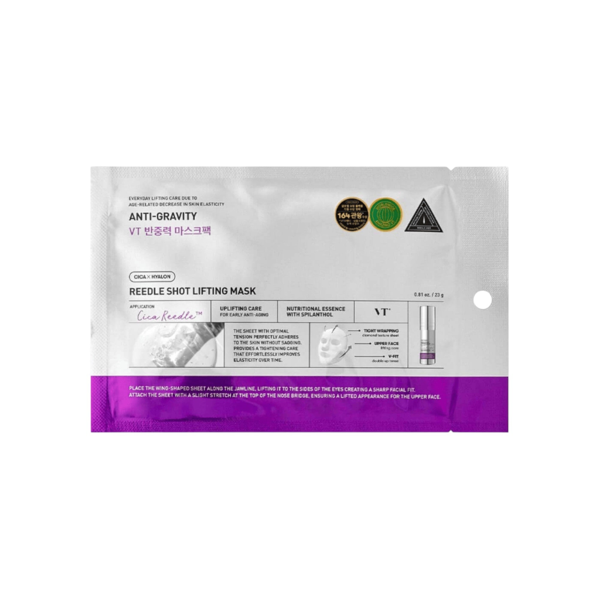 VT COSMETICS REEDLE SHOT LIFTING Gesichtsmaske mit Lifting-Effekt 23 g