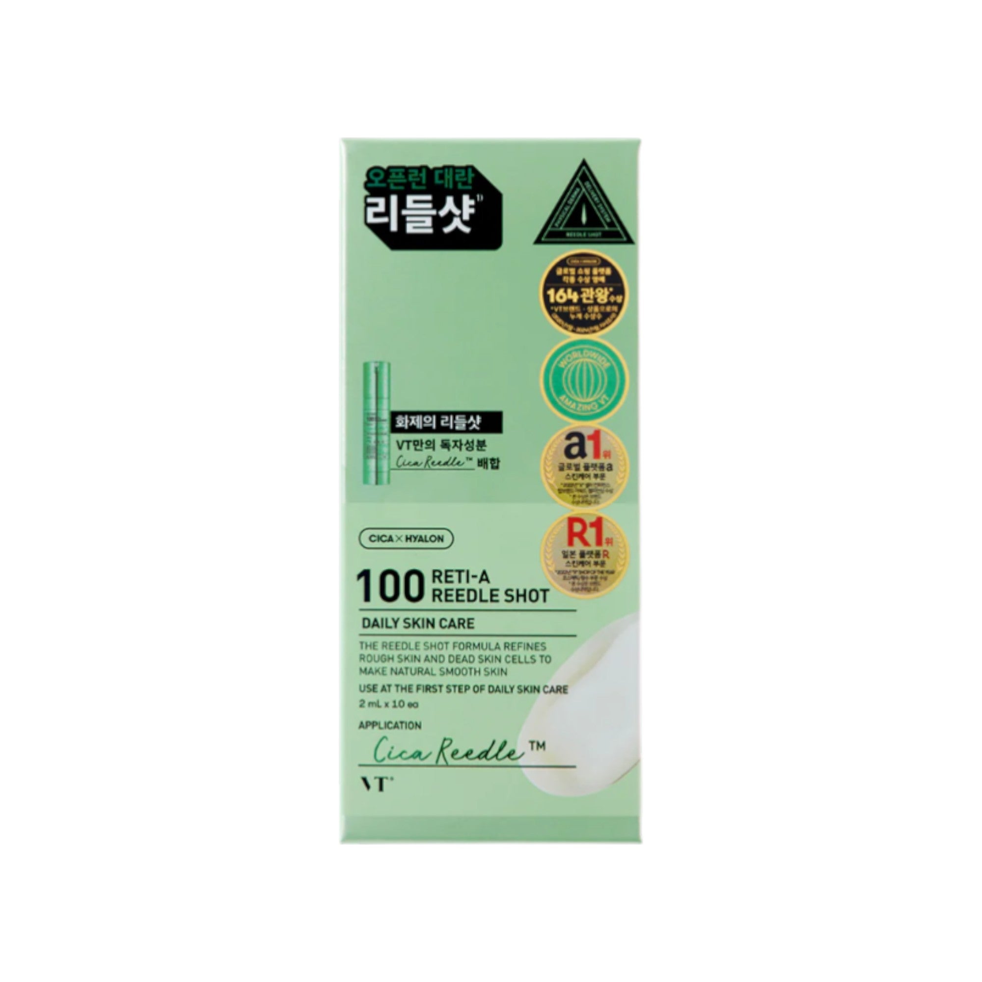 VT COSMETICS 100 RETI-A REEDLE SHOT Koncentrované sérum v ampulích s vyhlazujícím a rozjasňujícím účinkem 10 x 2 ml #2