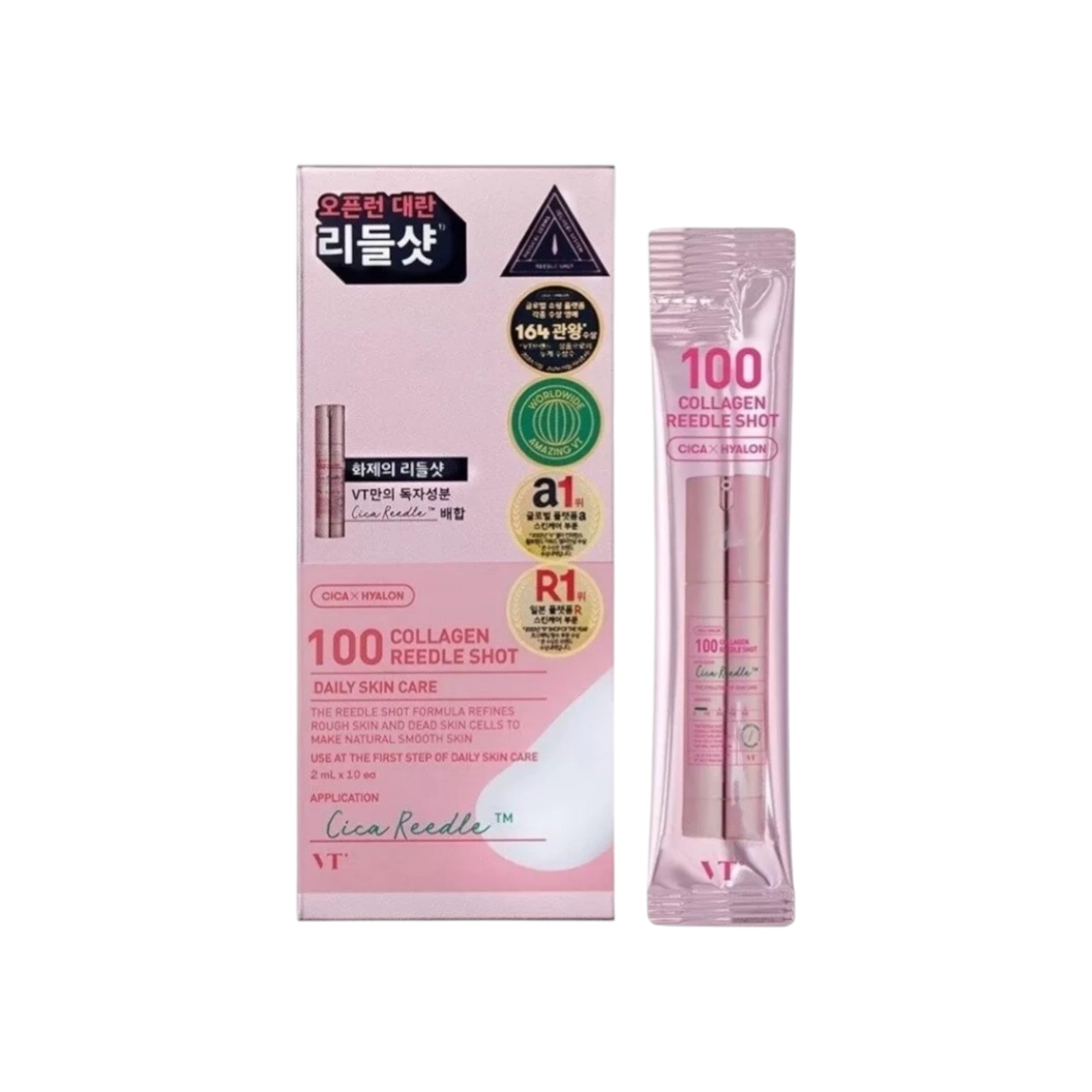 VT COSMETICS 100 COLLAGEN REEDLE SHOT Serum in Ampullen mit glättender Wirkung und verbesserter Hautelastizität, 10 x 2 ml