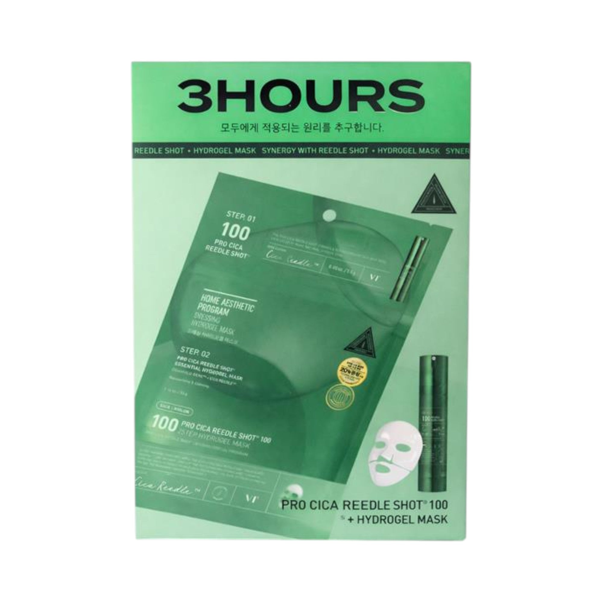VT COSMETICS PRO CICA REEDLE SHOT 100 + HYDROGEL MASK Maschera viso lenitiva in due passaggi idrogel con microaghi 4 x 33 g