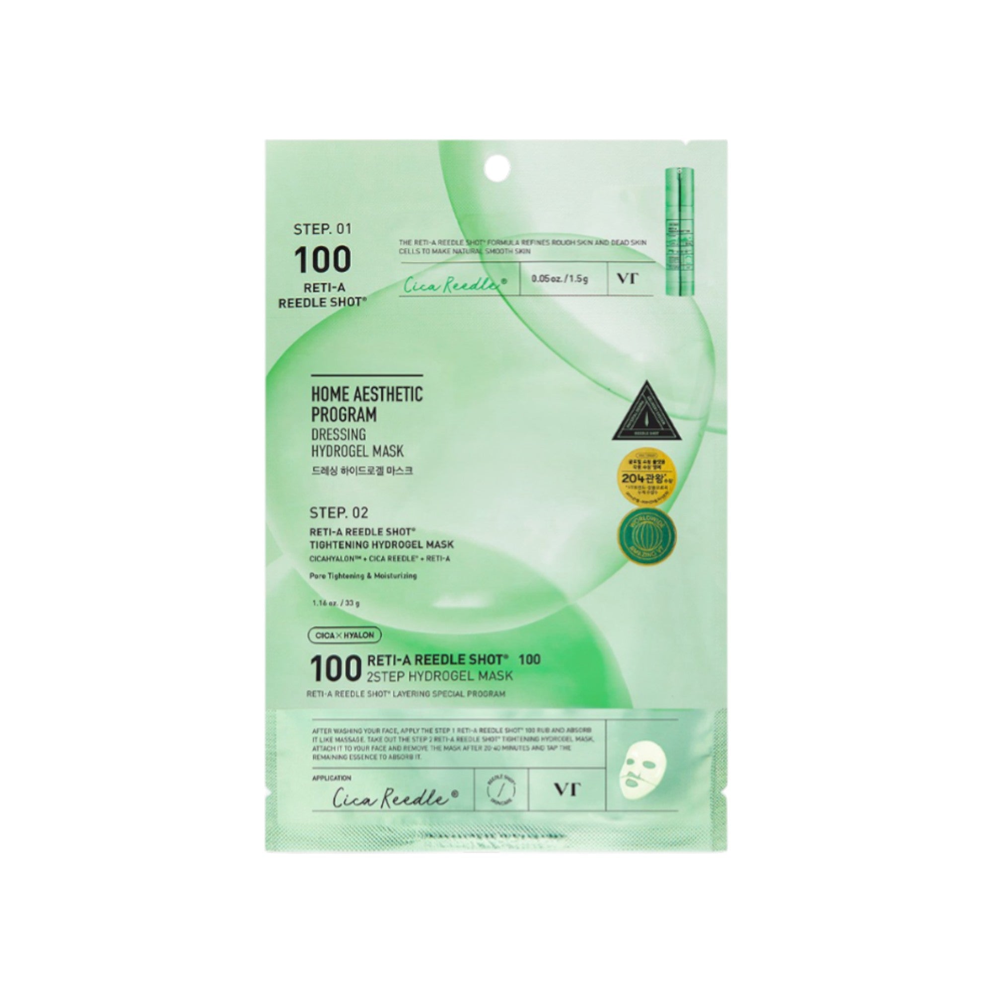 VT COSMETICS RETI-A REEDLE SHOT100 Maschera levigante in due passaggi con retinolo 33 g