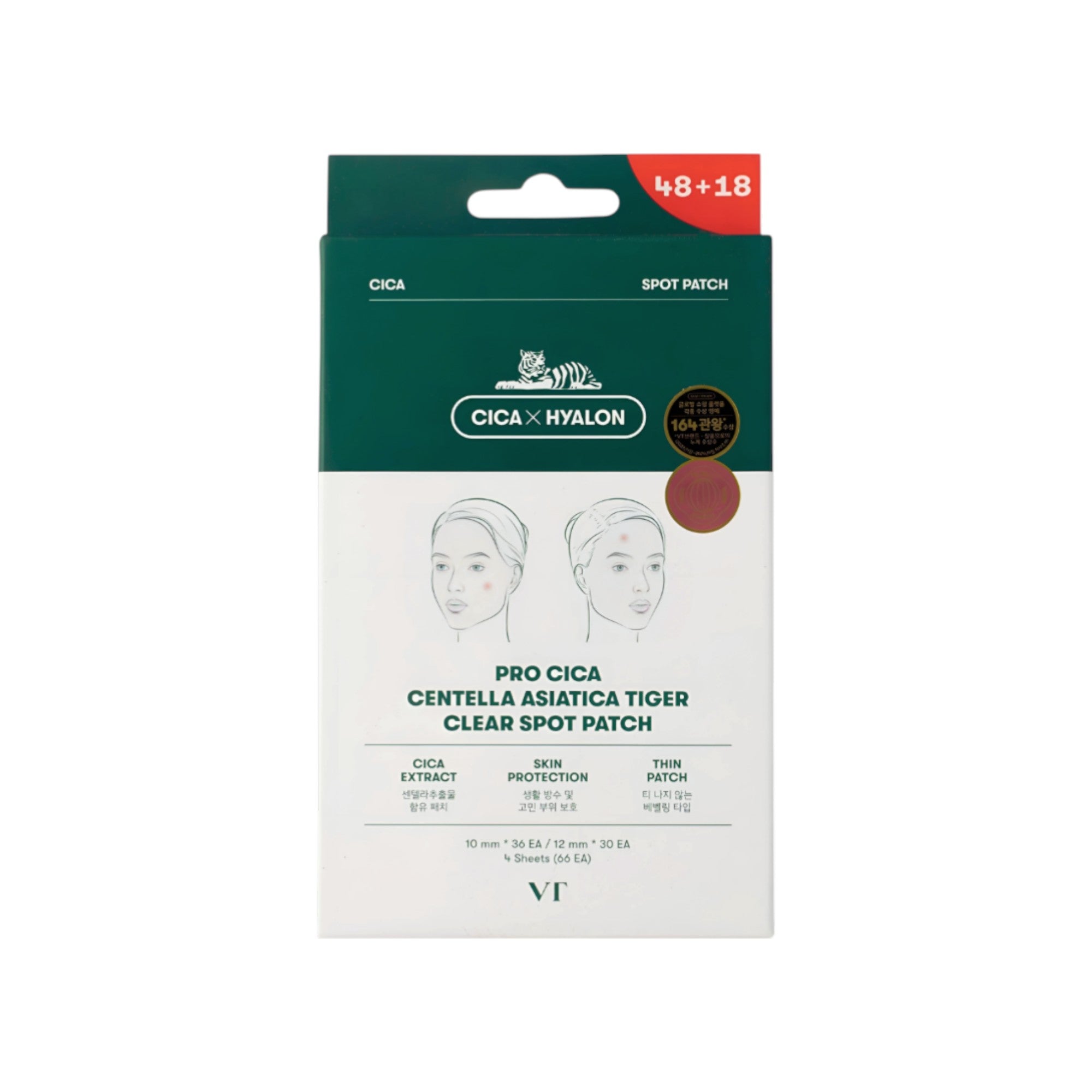VT COSMETICS PROCICA CENTELLA TIGER SPOT PATCH Patch lenitivi per imperfezioni 66 pz.