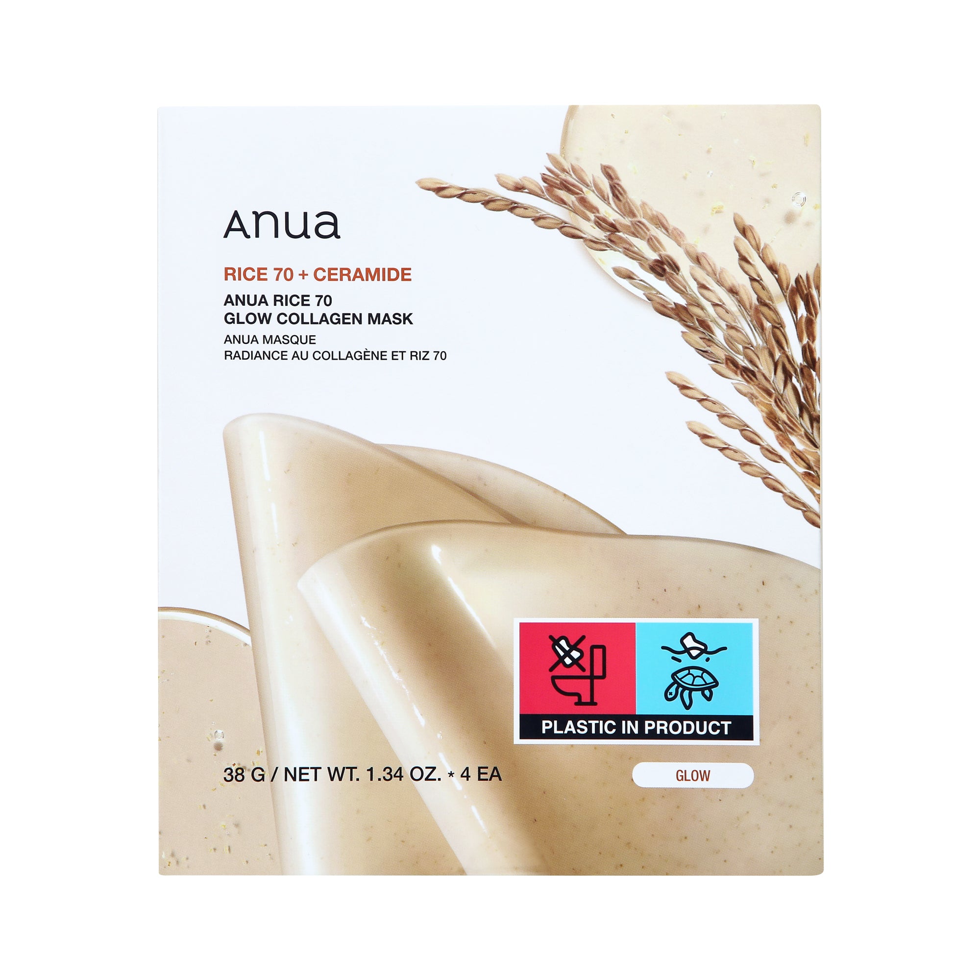 ANUA RICE 70 + CERAMIDE GLOW COLLAGEN MASK Ujędrniające maski hydrożelowe z kolagenem i wodą ryżową 4x38 g #2