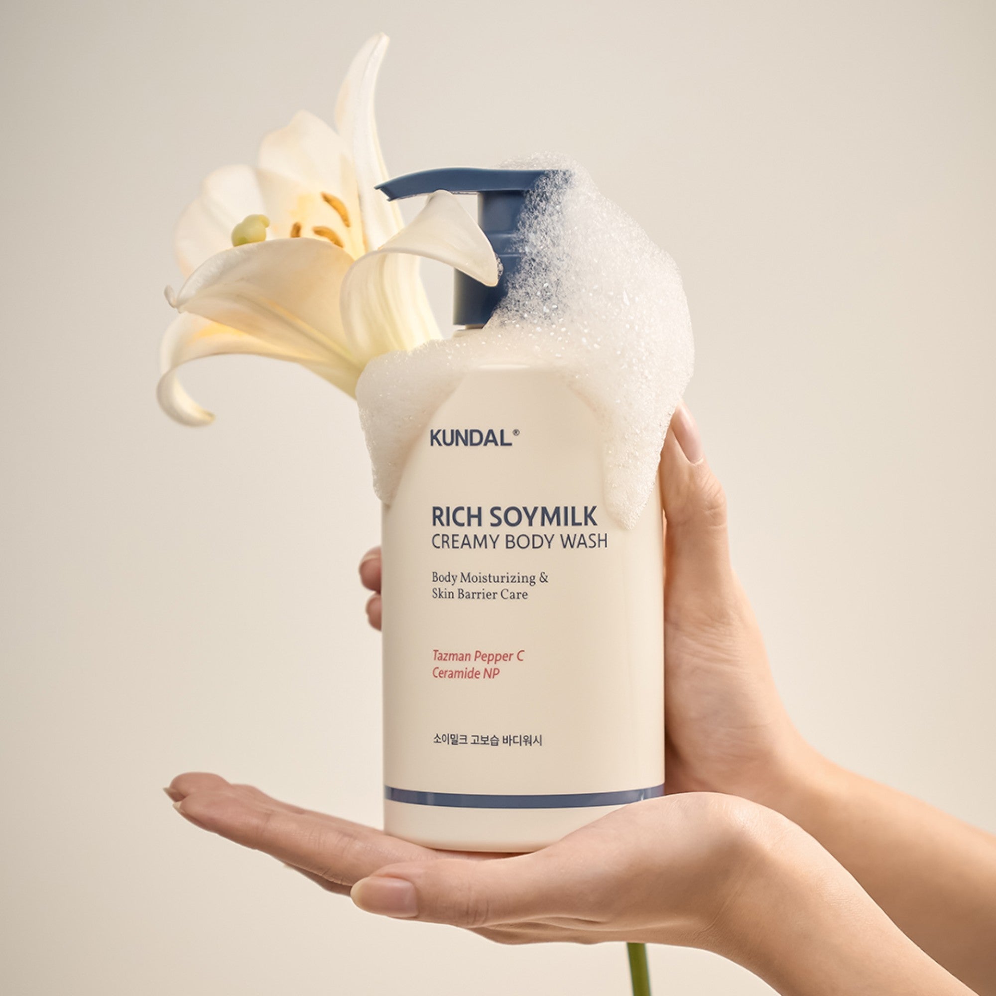KUNDAL RICH SOYMILK CREAM Nawilżające mleczko pod prysznic Mellow Vanilla 500 ml #3