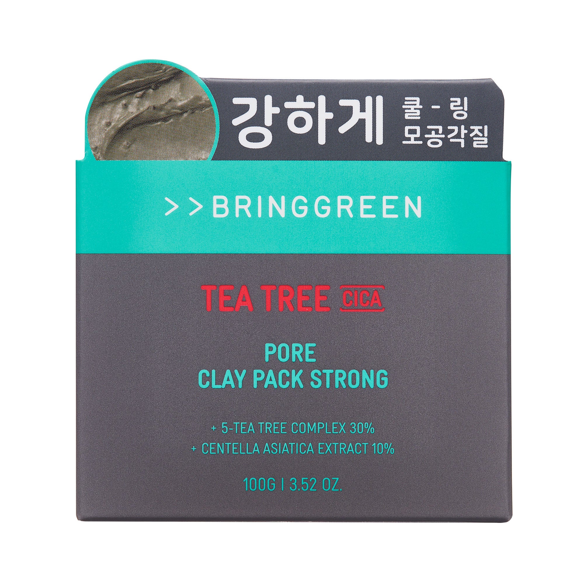 BRINGGREEN Tea Tree Cica Pore Clay Pack Strong – Intenzivně čistící jílová pleťová maska s tea tree a cica 100 g #3