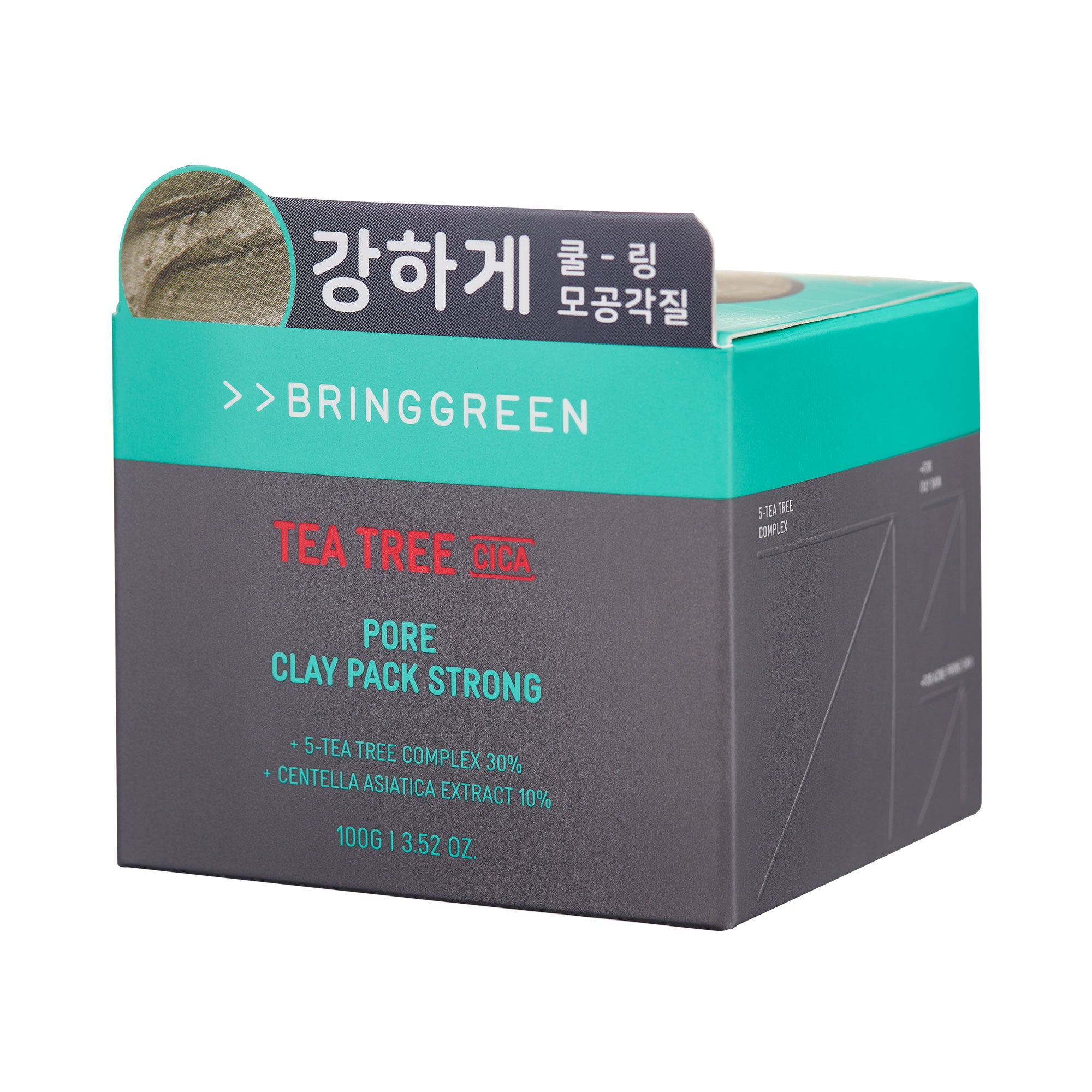 BRINGGREEN Tea Tree Cica Pore Clay Pack Strong – Intenzivně čistící jílová pleťová maska s tea tree a cica 100 g #6