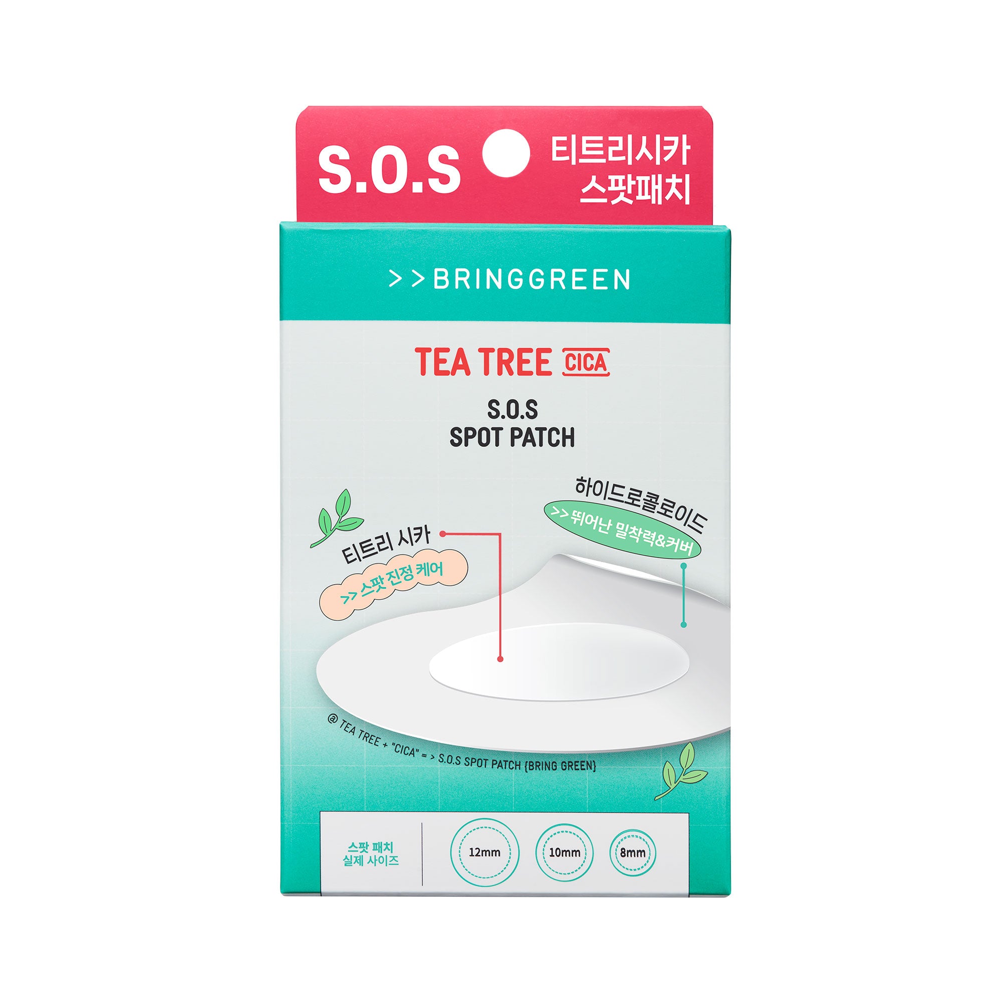 BRINGGREEN Tea Tree Cica S.O.S Spot Patch – Punktowe plastry S.O.S na niedoskonałości z drzewem herbacianym i cica, 100 szt.