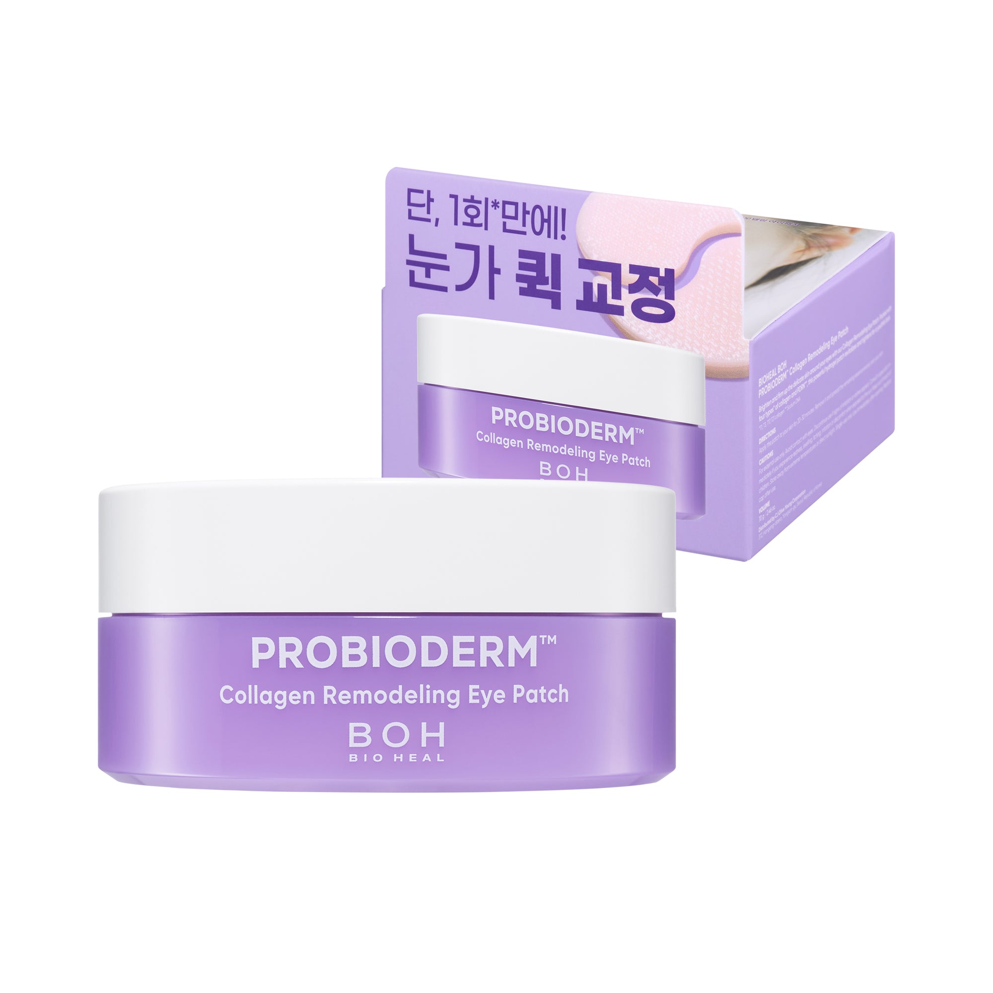 BOH BIO HEAL Probioderm™ Collagen Remodeling Eye Patch – Ujędrniające hydrożelowe płatki pod oczy 60 szt.