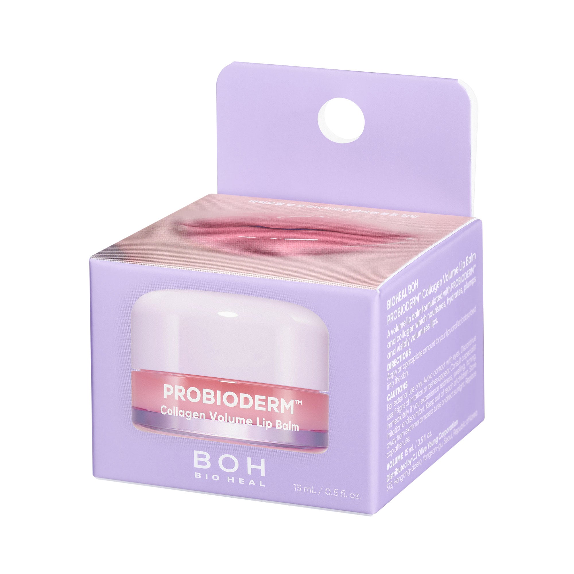 BOH BIO HEAL Probioderm™ Collagen Volume Lip Balm – Nawilżająco-ujędrniający balsam kolagenowy do ust 15 ml #3