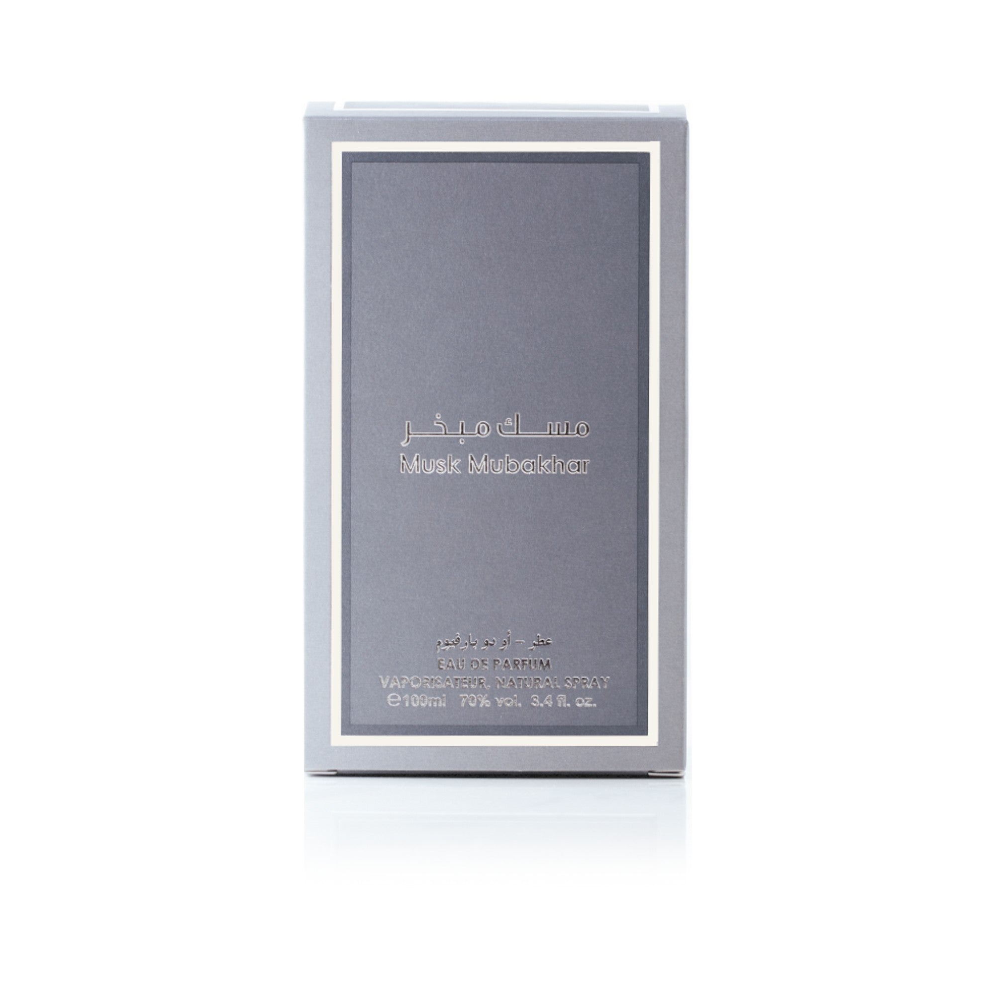 ARABIAN OUD MUSK MUBAKHAR Unisex parfémovaná voda 100 ml #2