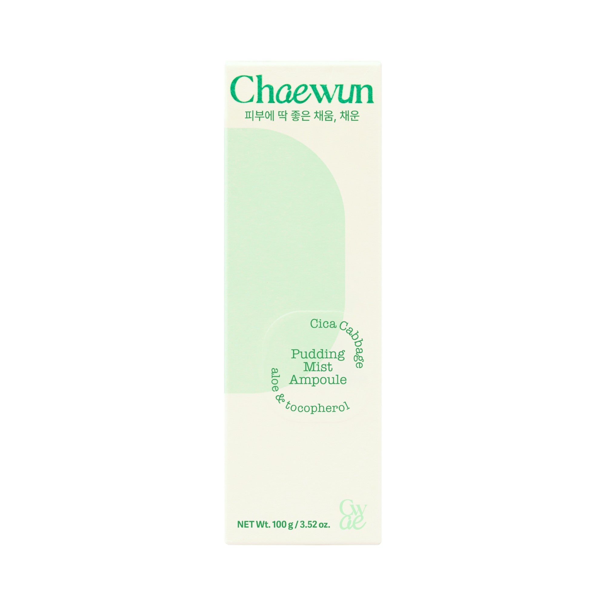 CHAEWUN CICA ZELNÁ PUDINOVÁ AMPULKA Ampulka se zklidňující mlhou 100 g #2