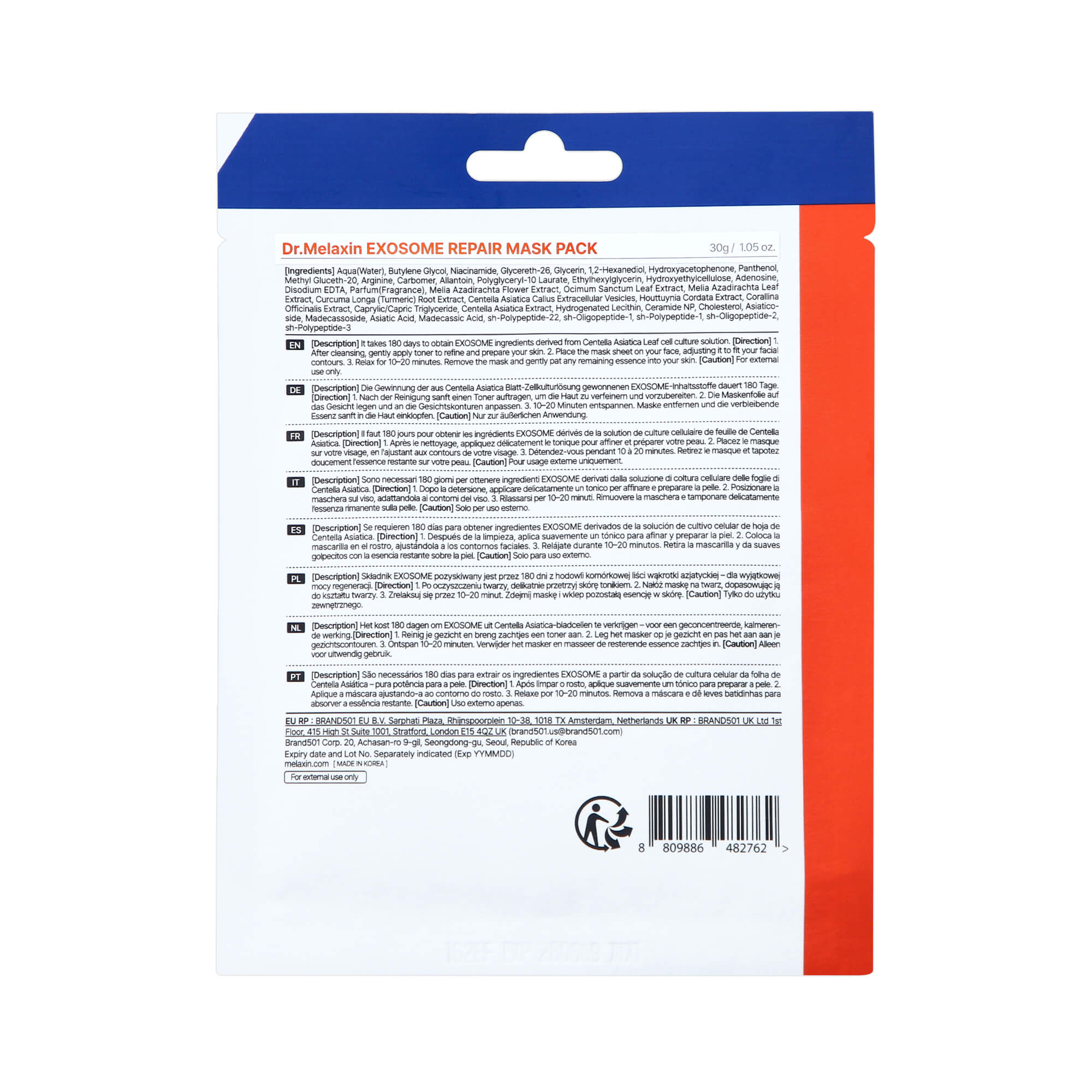 DR.MELAXIN EXOSOME REPAIR MASK PACK Regenerační plátová maska s exosomy pro aknózní pleť 30 g #2