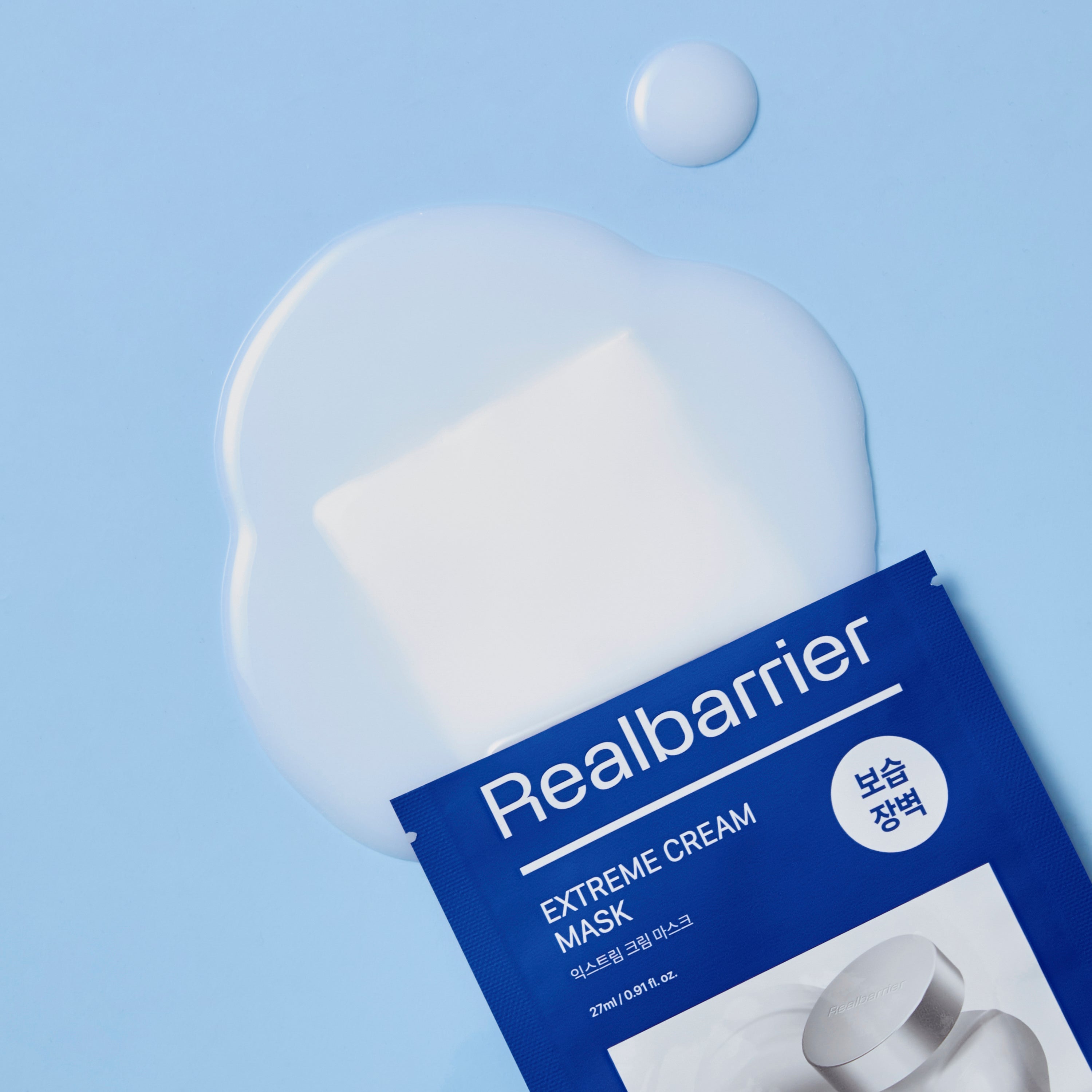 REAL BARRIER EXTREME CREAM MASK Intenzivně hydratační plátěná maska 27 ml #3