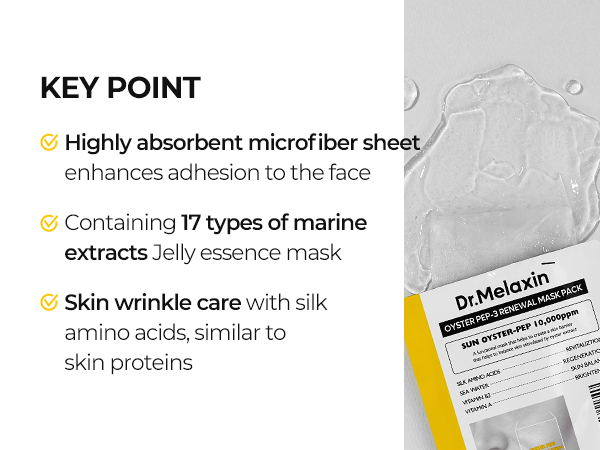 DR.MELAXIN OYSTER PEPTIDE MASK Maschere peptidiche ringiovanenti in fogli 5 x 30 g #7