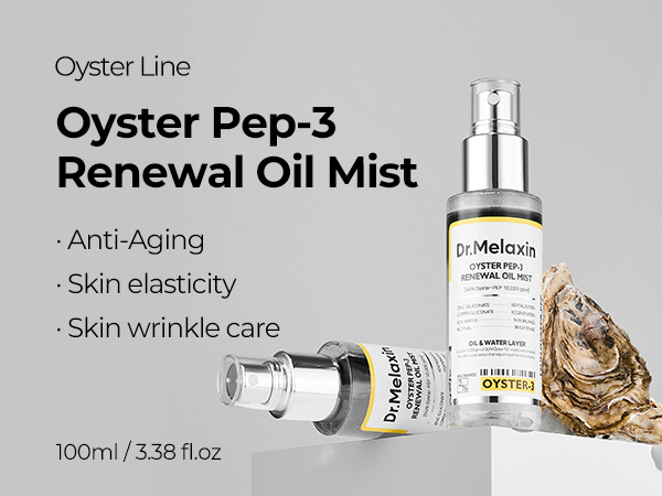 DR.MELAXIN OYSTER PEPTIDE SPRAY AMPOULE Odmładzająca esencja peptydowa - dwufazowa 100 ml #5