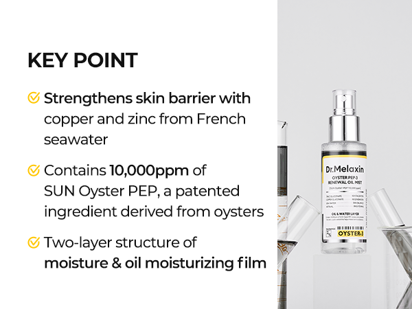 DR.MELAXIN OYSTER PEPTIDE SPRAY AMPOULE Odmładzająca esencja peptydowa - dwufazowa 100 ml #7