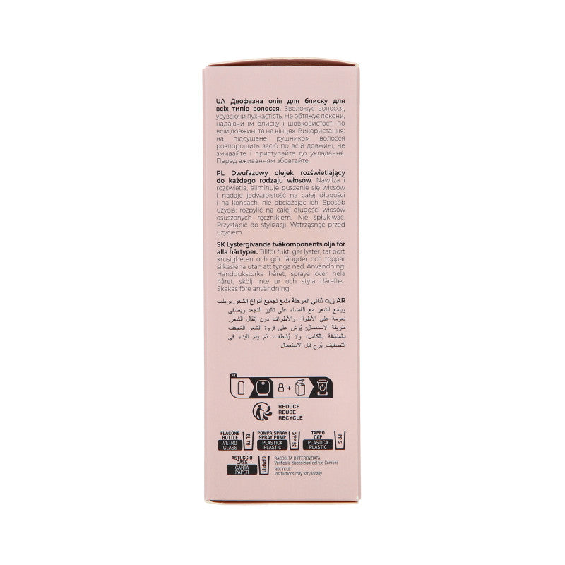 INEBRYA ICE CREAM FREQUENT BEST CARE Dwufazowy olejek pielęgnacyjny do każdego rodzaju włosów 100 ml #3