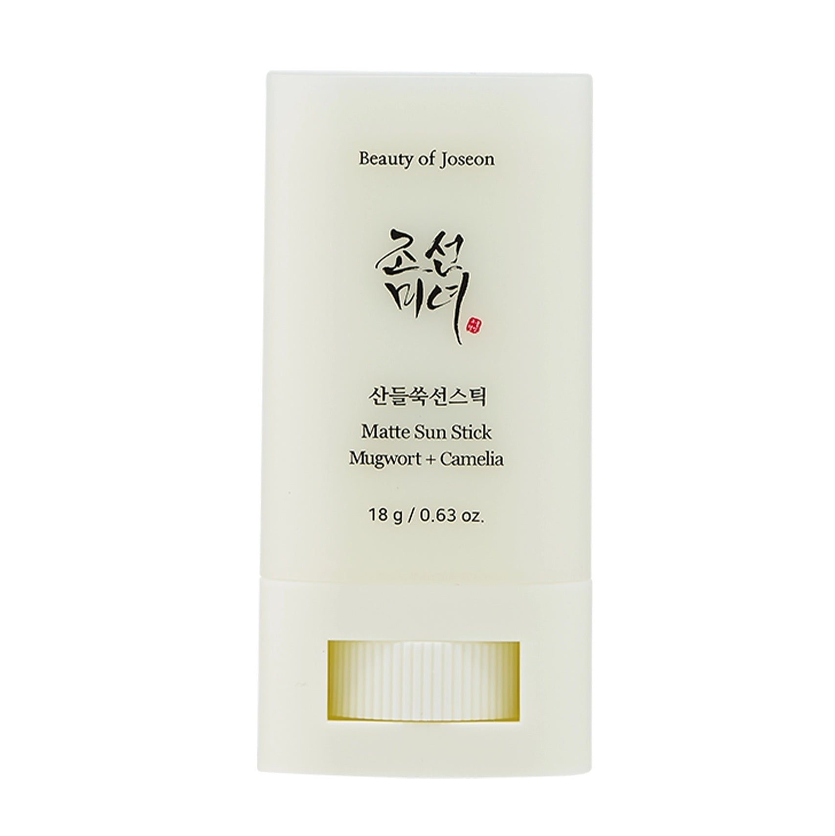 BEAUTY OF JOSEON MATTE STICK SOLARE MUGWORT+CAMELIA Bastone solare SPF50 PA++++ 18 g