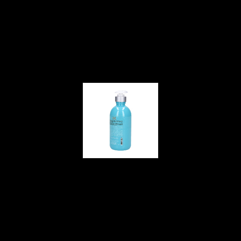 MOROCCANOIL SMOOTH Balsam wygładzający 300 ml #2
