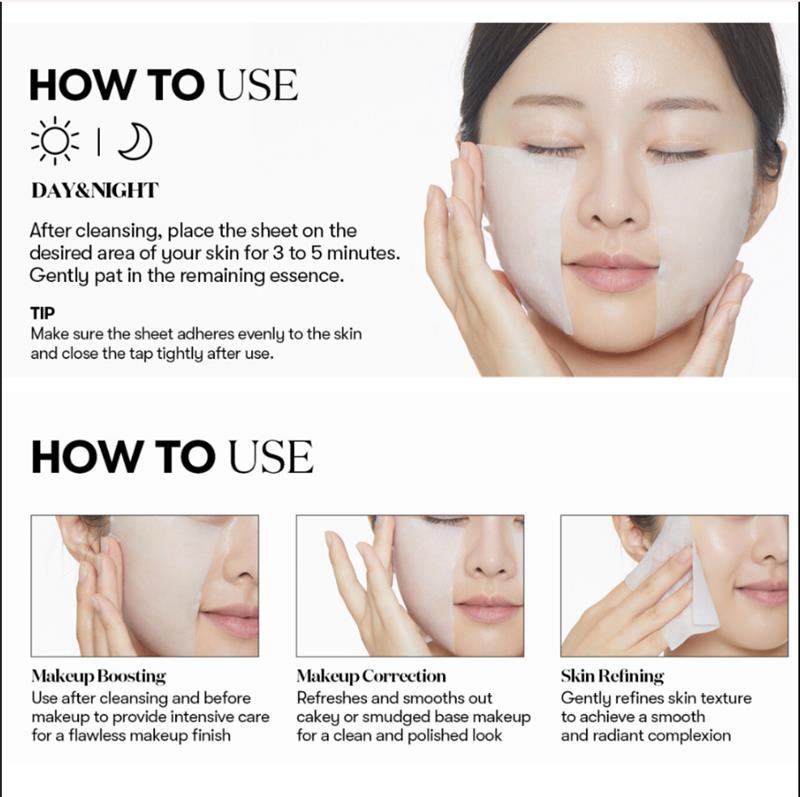 VT COSMETICS SKIN MASK PACK SMOOTH Sada zklidňujících obličejových polštářků s vyhlazujícím efektem, 100 ks. #2