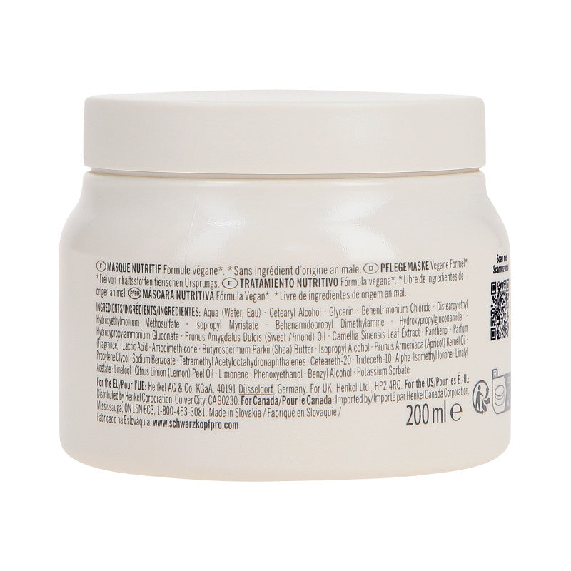 SCHWARZKOPF BLONDME BOND REPAIR NOURISHING Wzmacniająca maska do włosów suchych i zniszczonych 200 ml #2