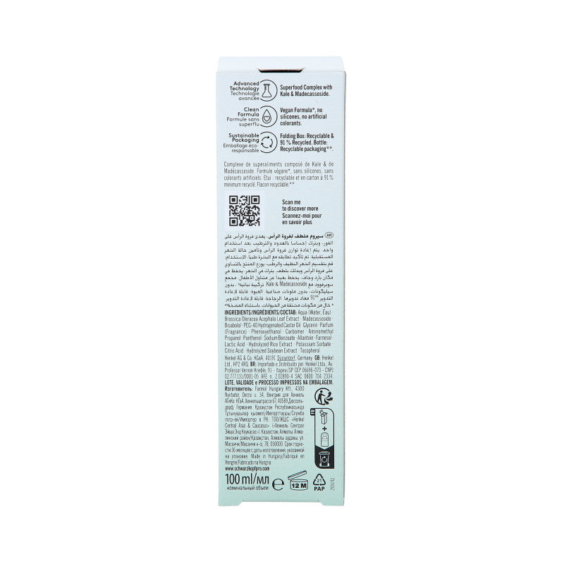 SCHWARZKOPF BONACURE SCALP Siero lenitivo per cuoio capelluto sensibile e secco 100 ml #3