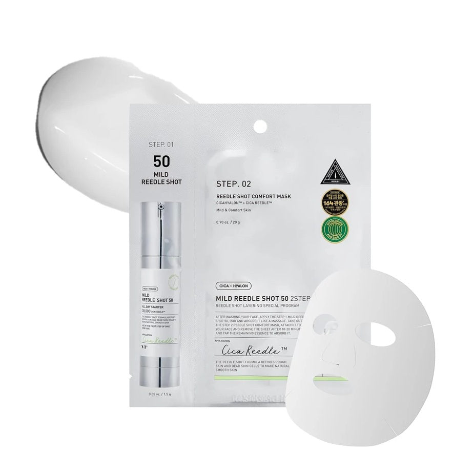 VT COSMETICS MILD REEDLE SHOT 50 2STEP 2kroková zklidňující maska ​​1,5 g + 25 g #2